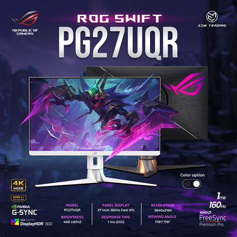 ROG Swift PG27UQR .